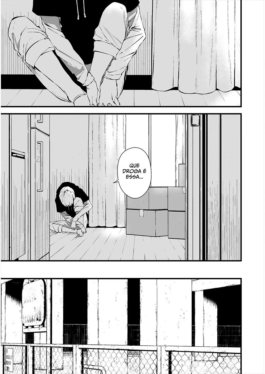 Hachigatsu Kokonoka Boku wa Kimi ni Kuwareru Capítulo 1