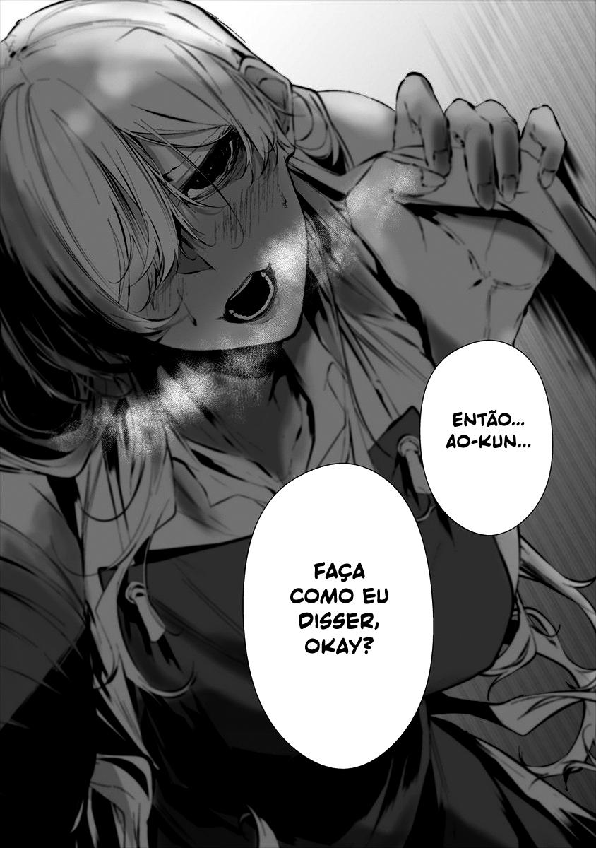 Hachigatsu Kokonoka Boku wa Kimi ni Kuwareru Capítulo 1
