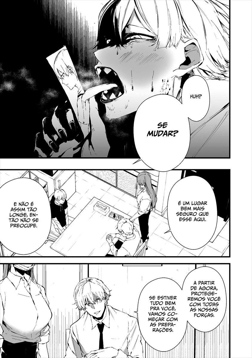 Hachigatsu Kokonoka Boku wa Kimi ni Kuwareru Capítulo 1
