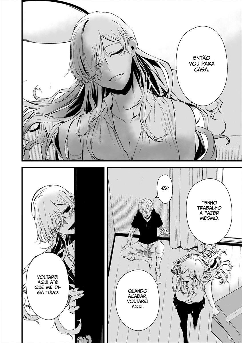 Hachigatsu Kokonoka Boku wa Kimi ni Kuwareru Capítulo 1