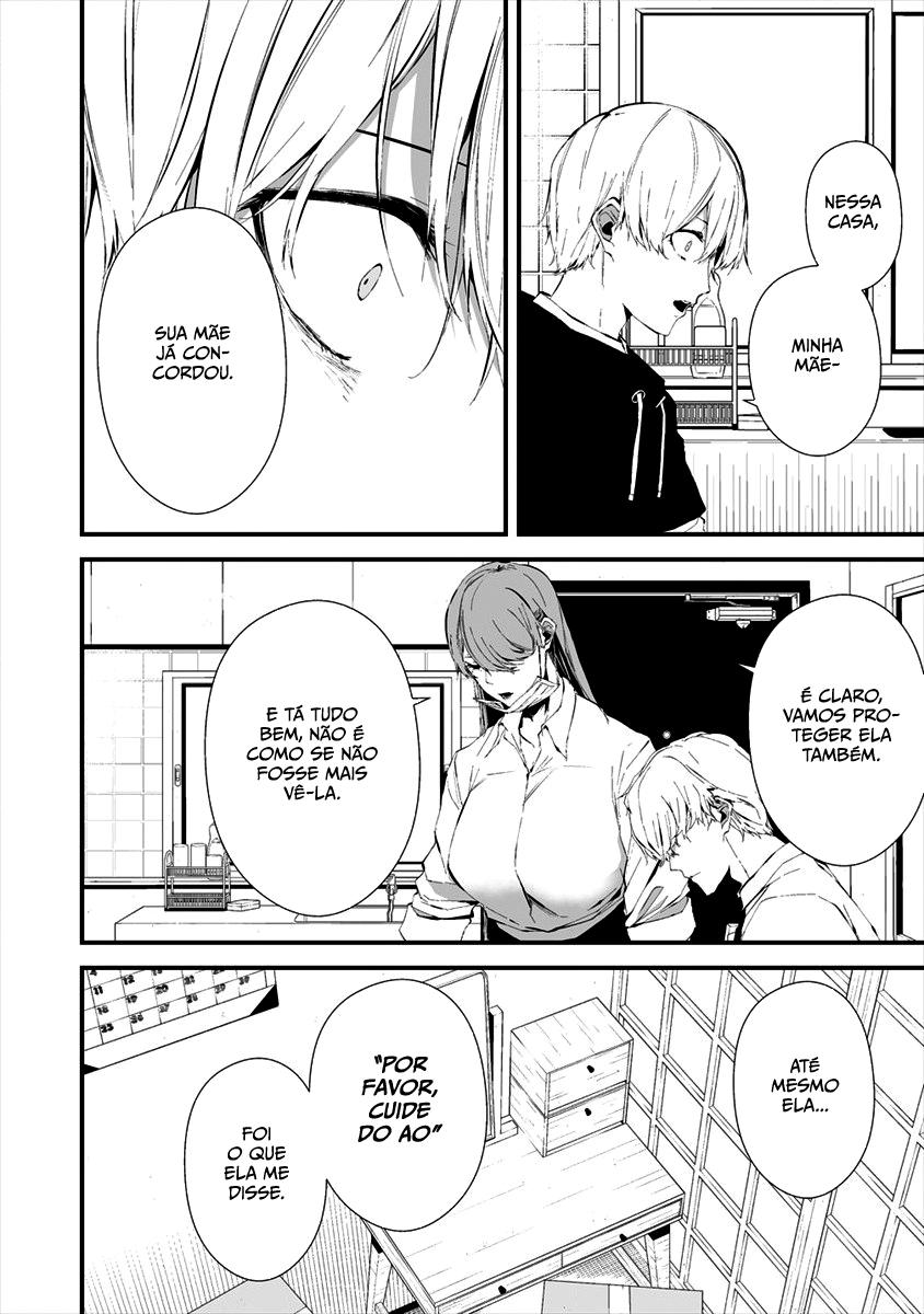 Hachigatsu Kokonoka Boku wa Kimi ni Kuwareru Capítulo 1