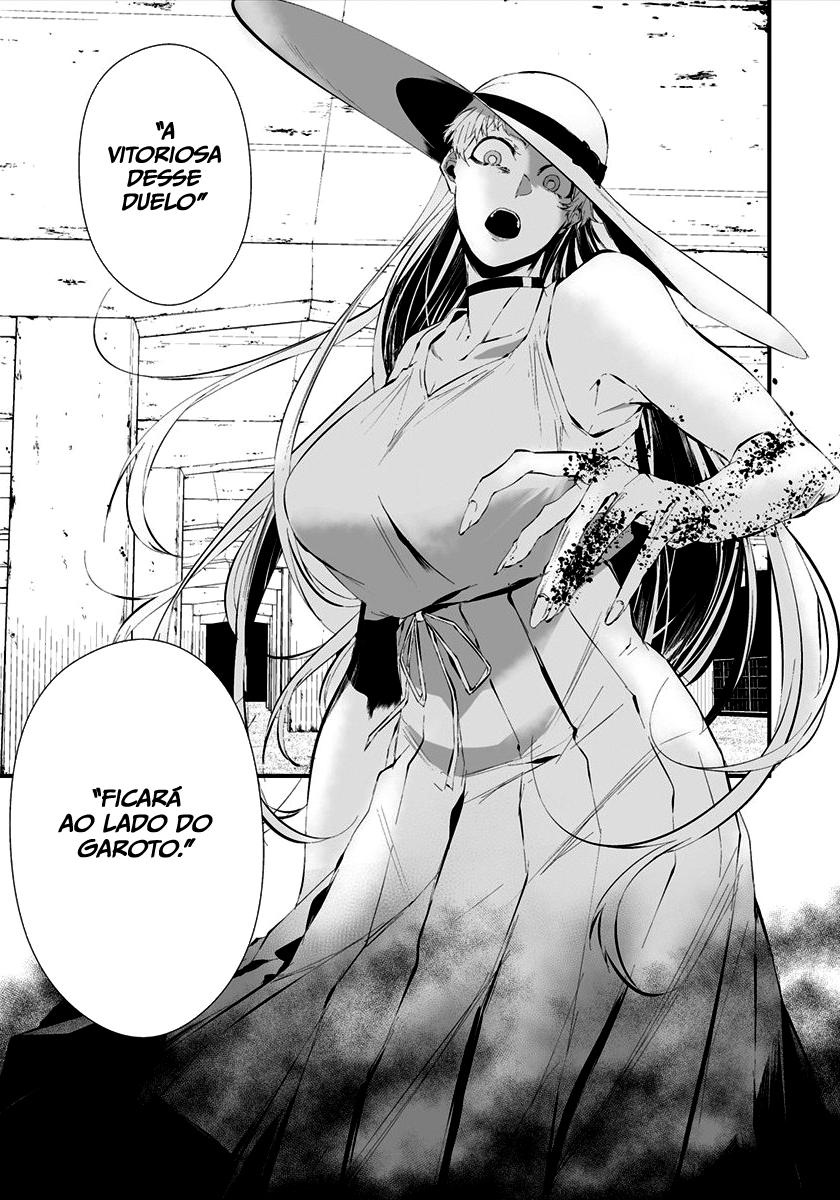 Hachigatsu Kokonoka Boku wa Kimi ni Kuwareru Capítulo 1