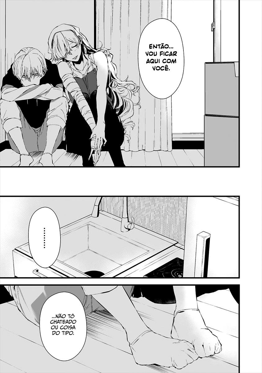 Hachigatsu Kokonoka Boku wa Kimi ni Kuwareru Capítulo 1