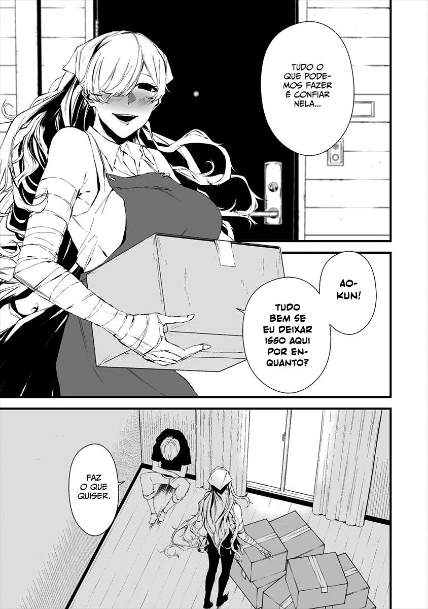 Hachigatsu Kokonoka Boku wa Kimi ni Kuwareru Capítulo 1