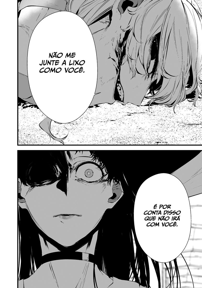 Hachigatsu Kokonoka Boku wa Kimi ni Kuwareru Capítulo 1