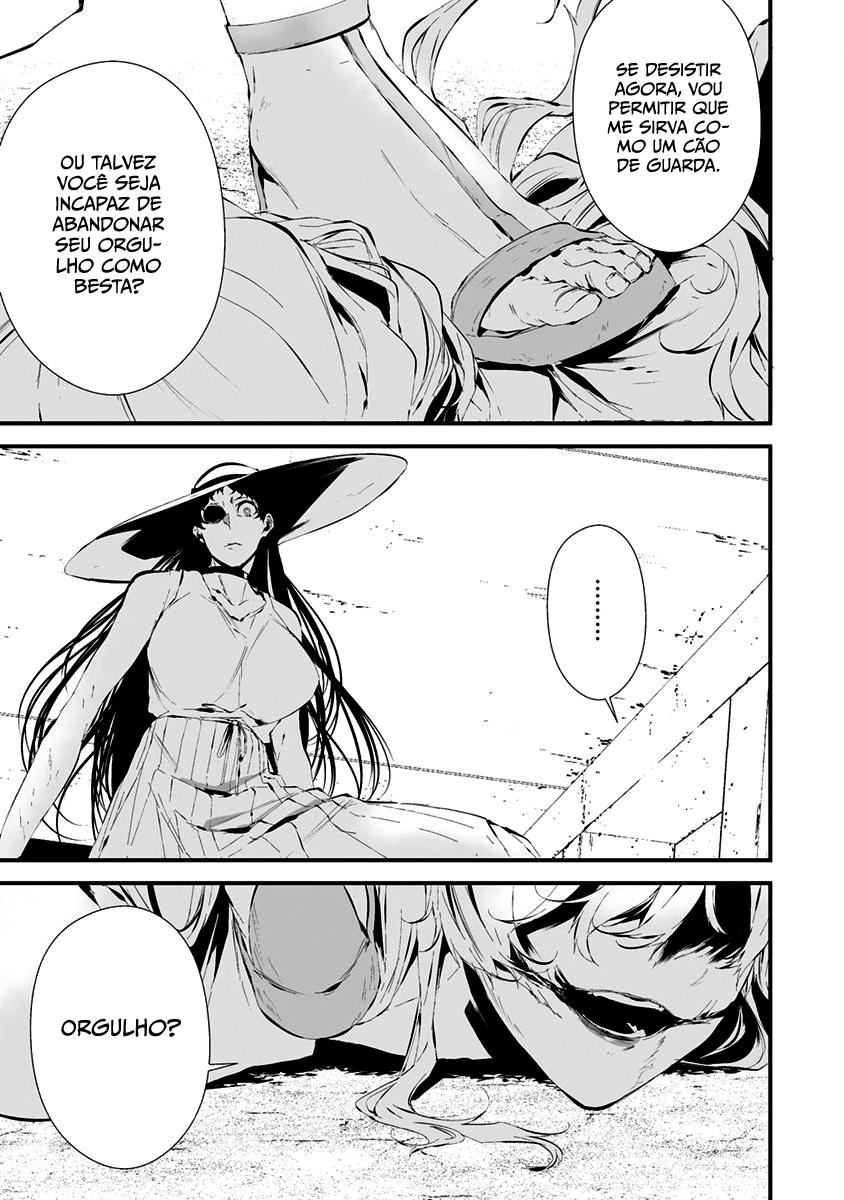 Hachigatsu Kokonoka Boku wa Kimi ni Kuwareru Capítulo 1