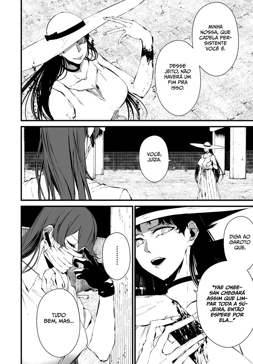 Hachigatsu Kokonoka Boku wa Kimi ni Kuwareru Capítulo 1