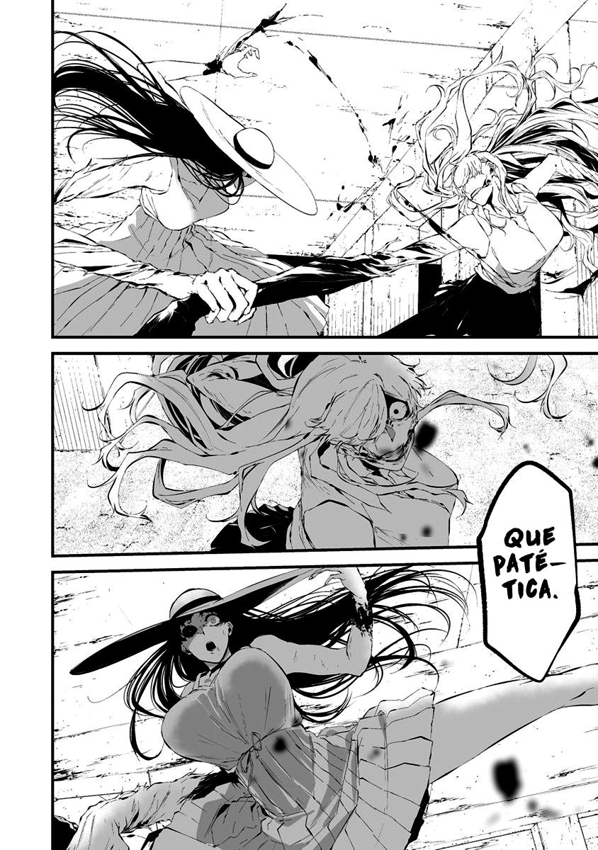 Hachigatsu Kokonoka Boku wa Kimi ni Kuwareru Capítulo 1