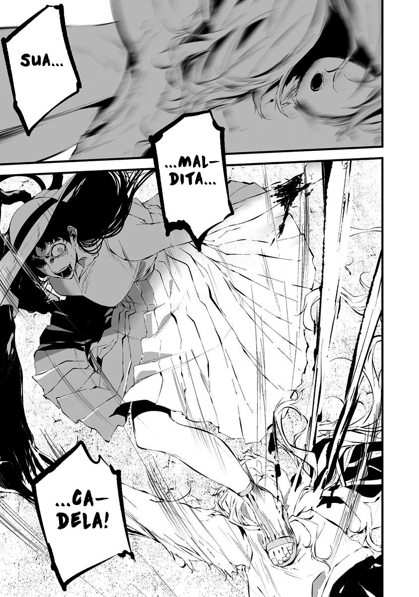 Hachigatsu Kokonoka Boku wa Kimi ni Kuwareru Capítulo 1