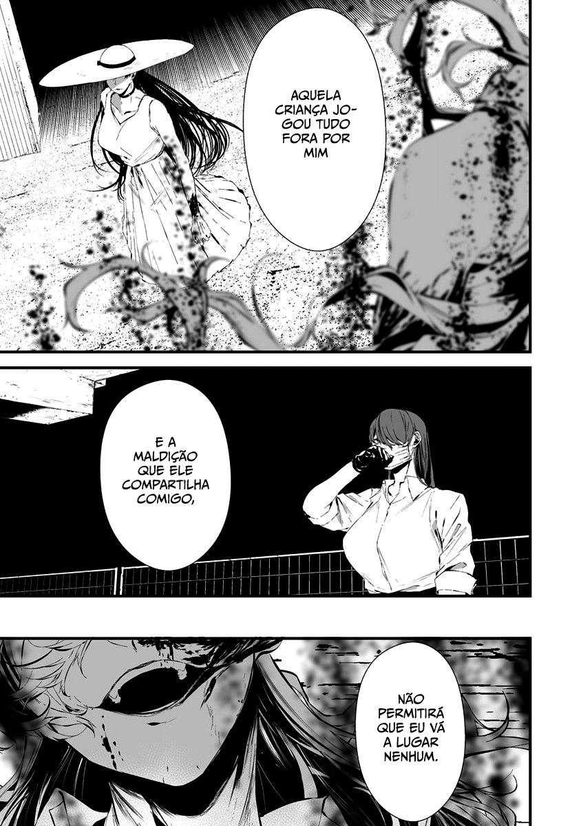 Hachigatsu Kokonoka Boku wa Kimi ni Kuwareru Capítulo 1
