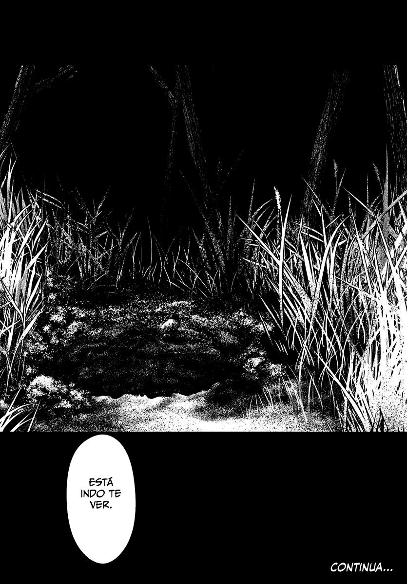 Hachigatsu Kokonoka Boku wa Kimi ni Kuwareru Capítulo 1