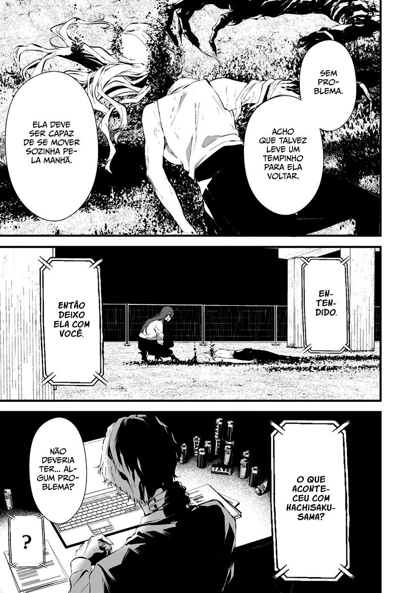 Hachigatsu Kokonoka Boku wa Kimi ni Kuwareru Capítulo 1