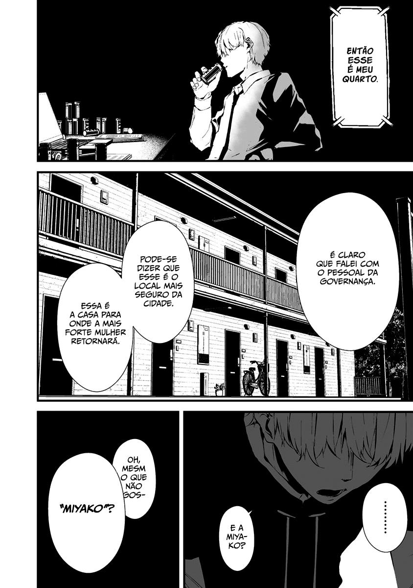 Hachigatsu Kokonoka Boku wa Kimi ni Kuwareru Capítulo 1