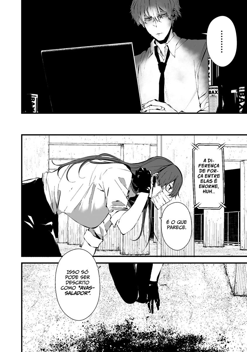 Hachigatsu Kokonoka Boku wa Kimi ni Kuwareru Capítulo 1