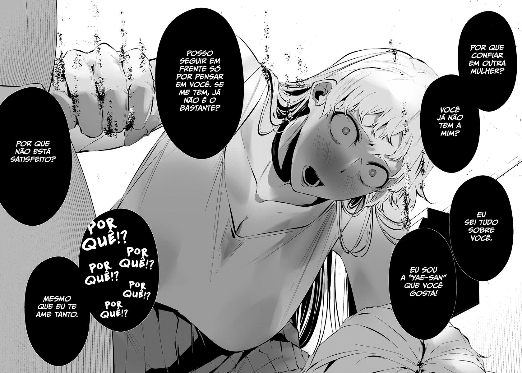 Hachigatsu Kokonoka Boku wa Kimi ni Kuwareru Capítulo 1
