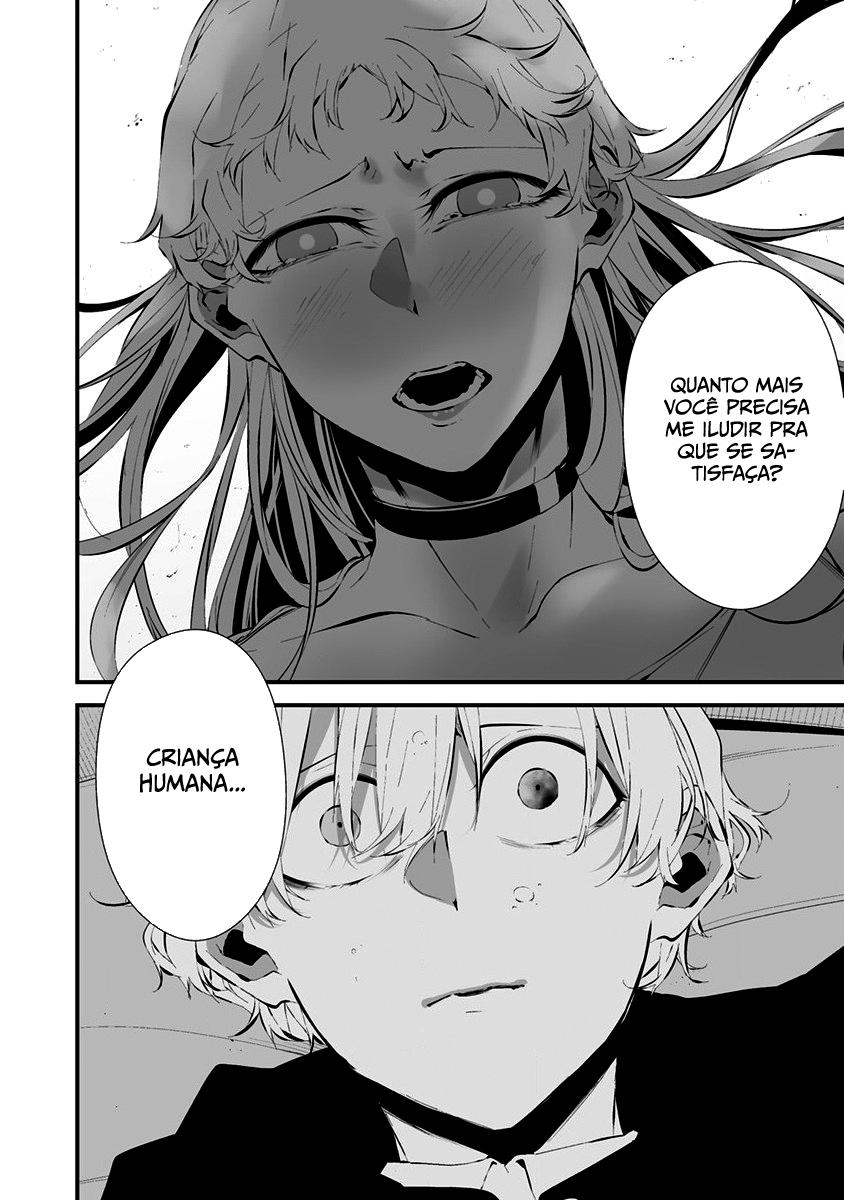 Hachigatsu Kokonoka Boku wa Kimi ni Kuwareru Capítulo 1