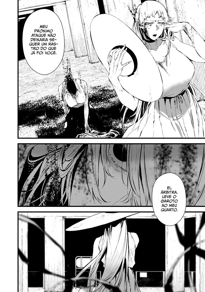 Hachigatsu Kokonoka Boku wa Kimi ni Kuwareru Capítulo 1