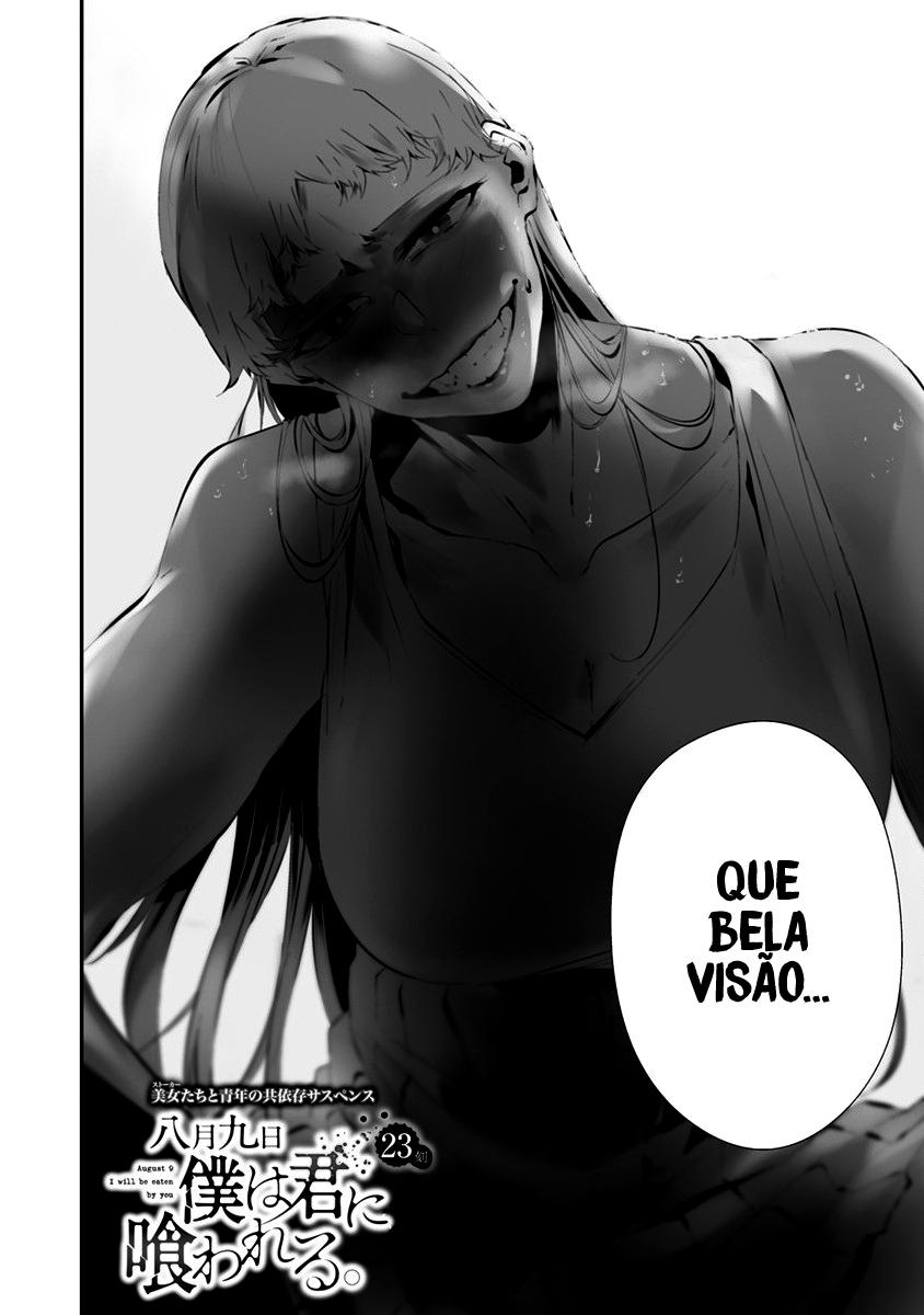 Hachigatsu Kokonoka Boku wa Kimi ni Kuwareru Capítulo 1