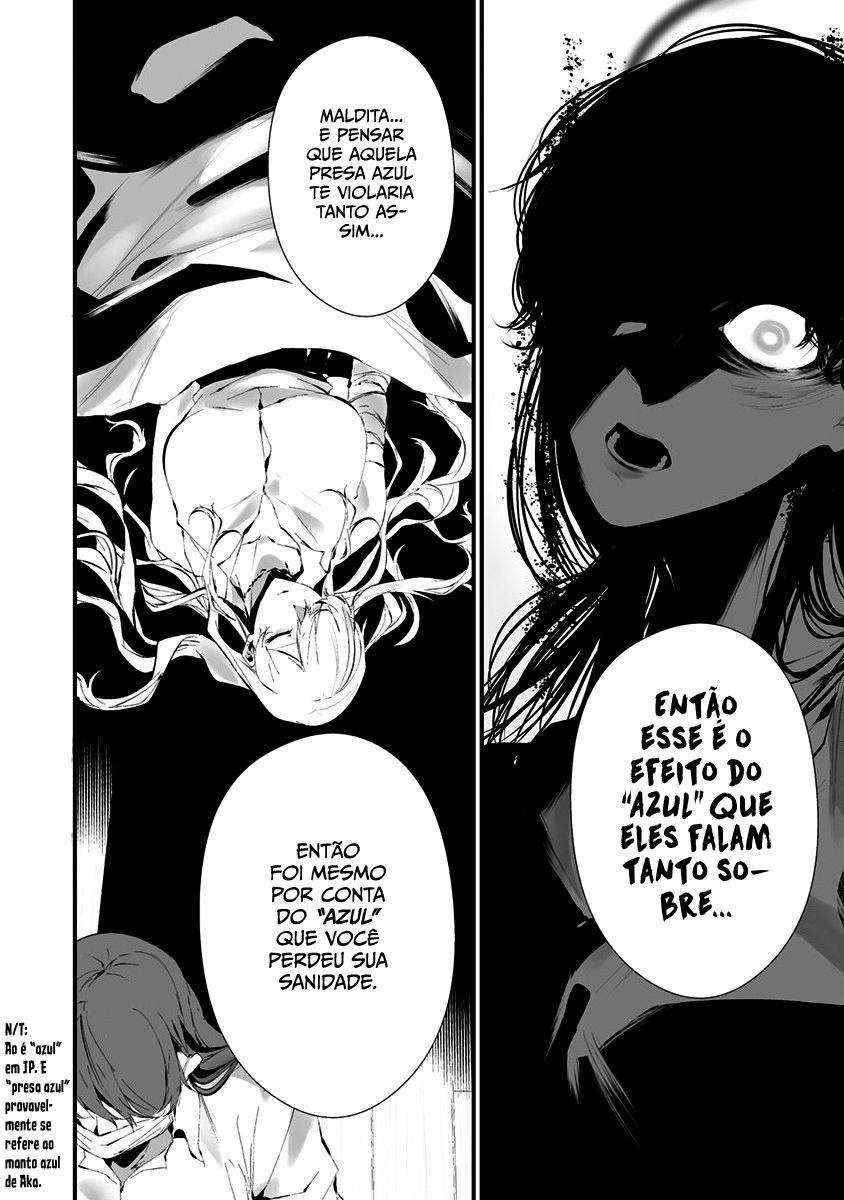 Hachigatsu Kokonoka Boku wa Kimi ni Kuwareru Capítulo 1