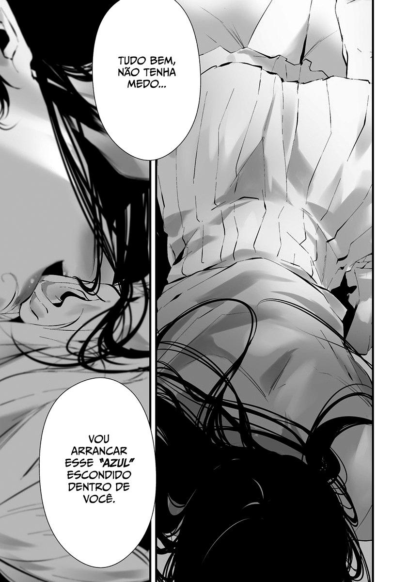 Hachigatsu Kokonoka Boku wa Kimi ni Kuwareru Capítulo 1
