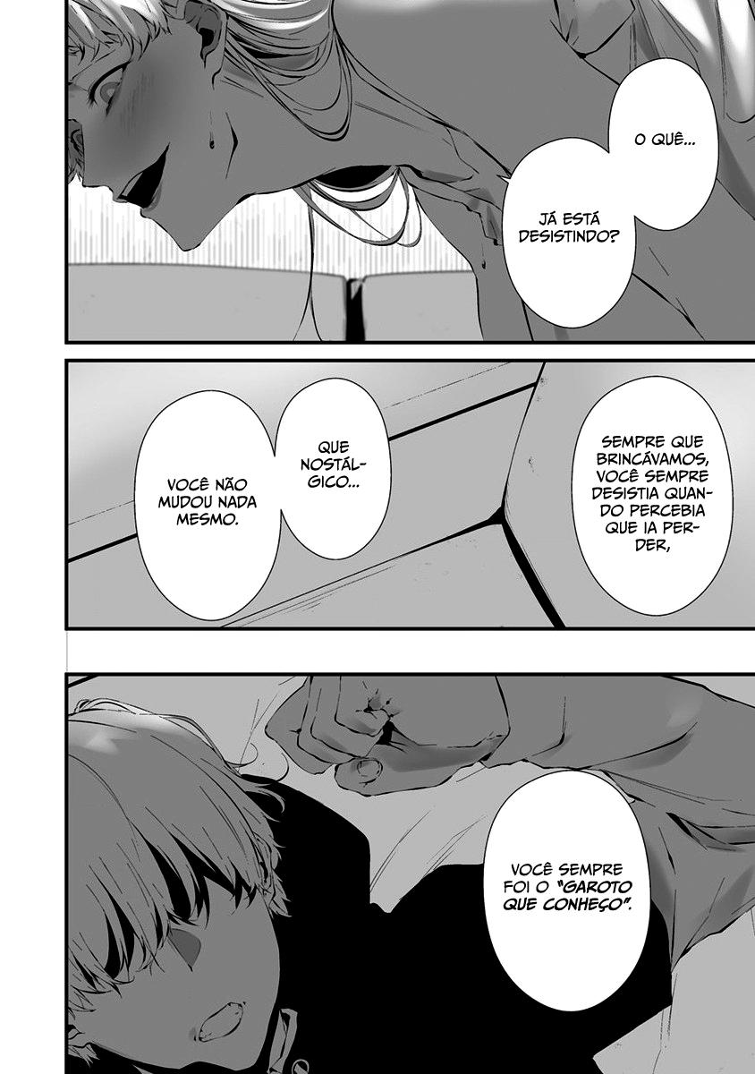 Hachigatsu Kokonoka Boku wa Kimi ni Kuwareru Capítulo 1