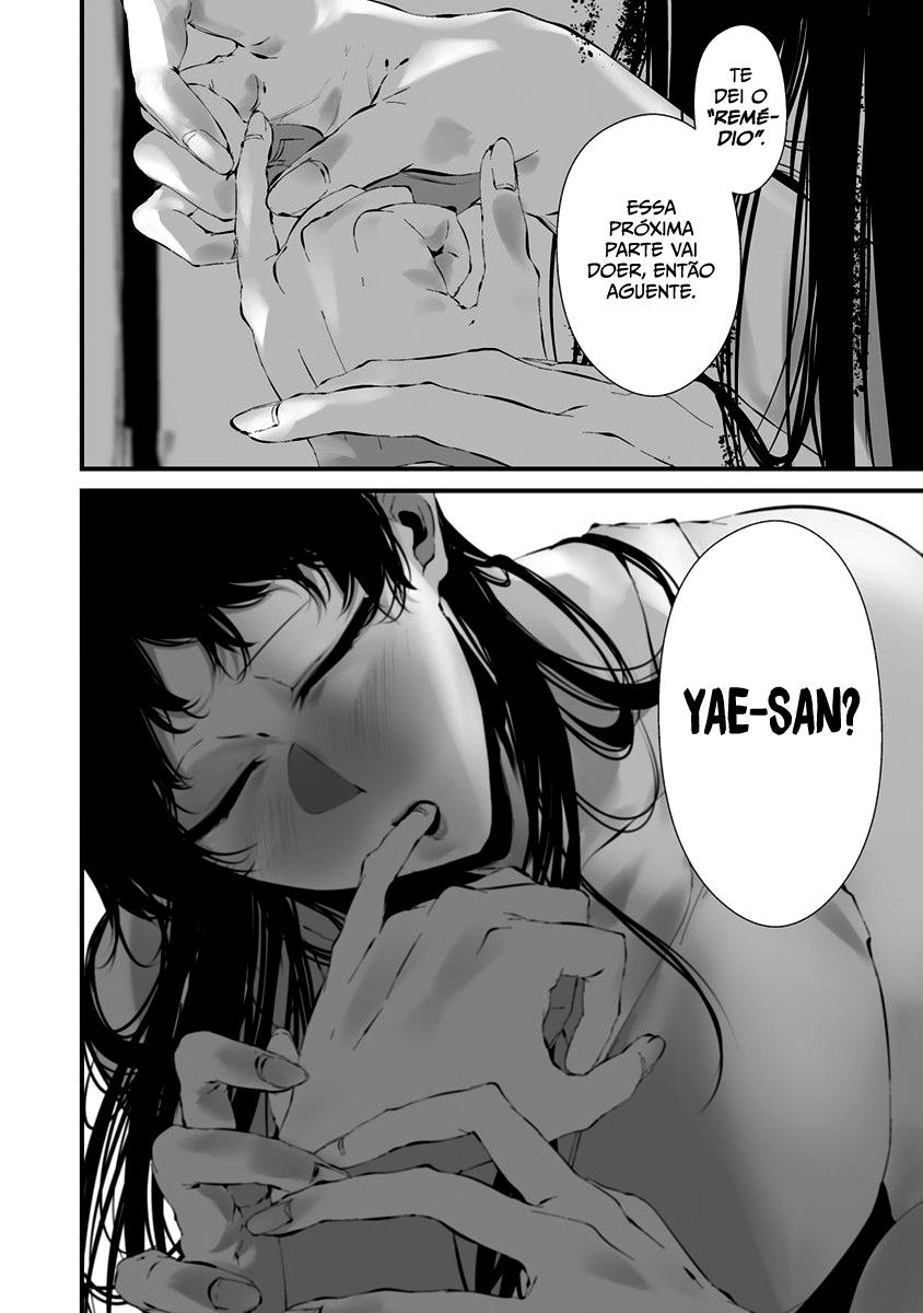 Hachigatsu Kokonoka Boku wa Kimi ni Kuwareru Capítulo 1