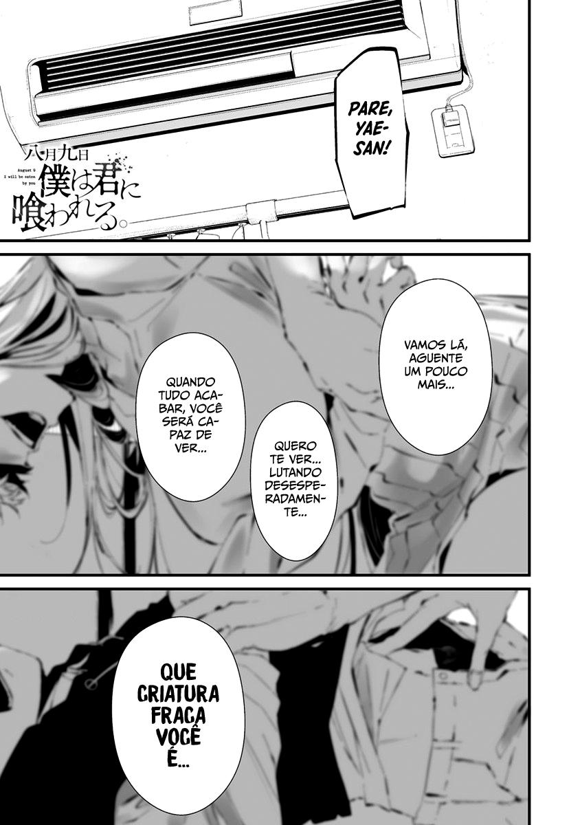 Hachigatsu Kokonoka Boku wa Kimi ni Kuwareru Capítulo 1