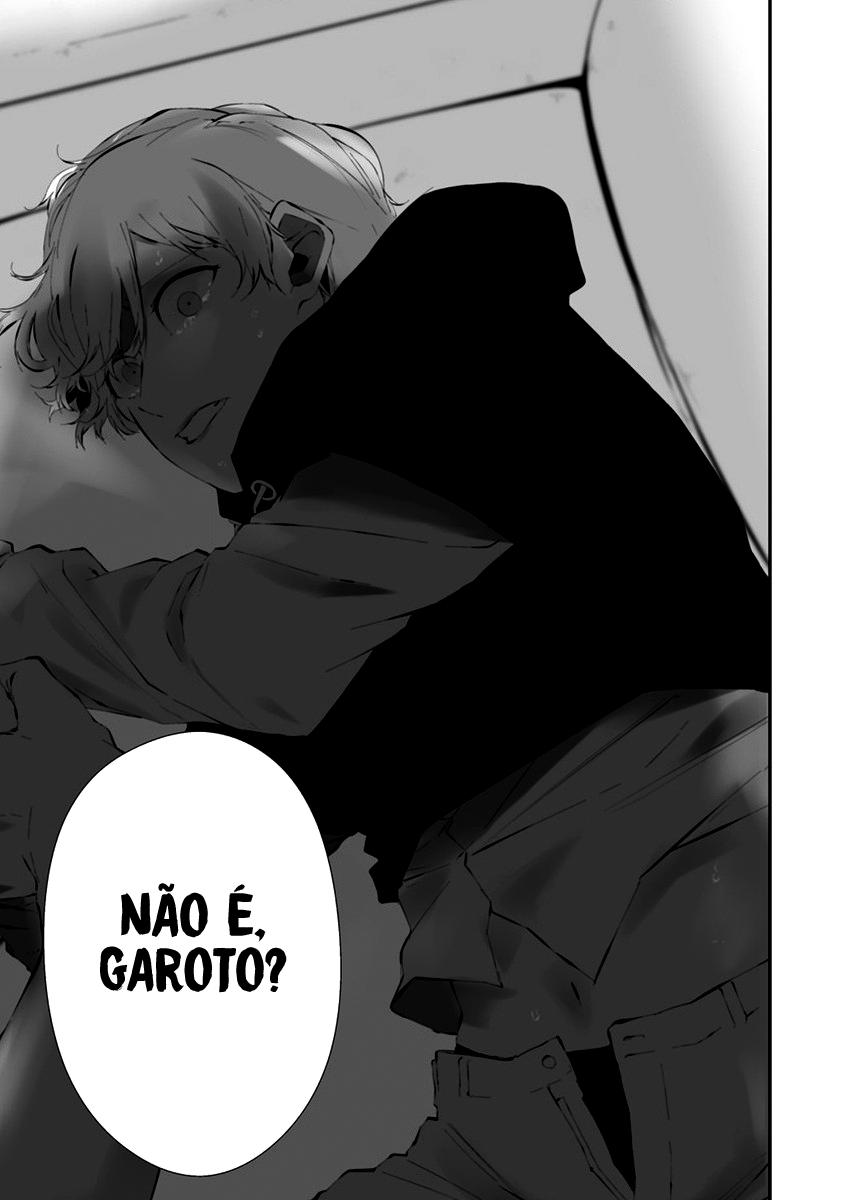 Hachigatsu Kokonoka Boku wa Kimi ni Kuwareru Capítulo 1