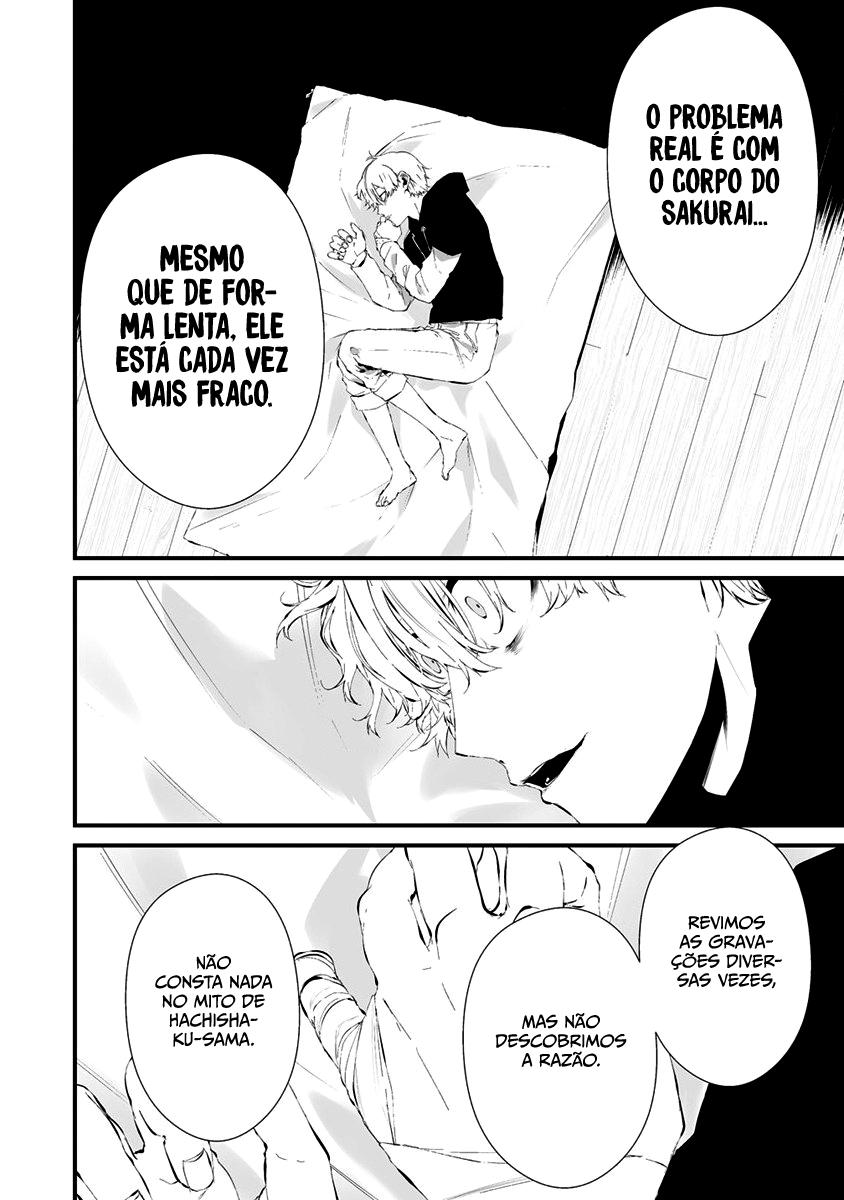 Hachigatsu Kokonoka Boku wa Kimi ni Kuwareru Capítulo 1