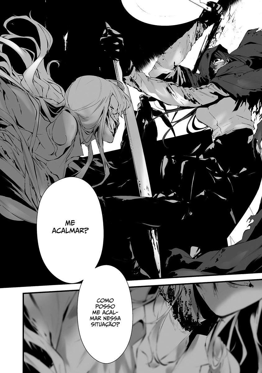 Hachigatsu Kokonoka Boku wa Kimi ni Kuwareru Capítulo 1