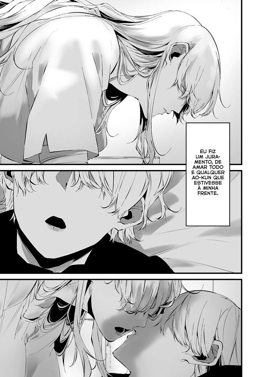 Hachigatsu Kokonoka Boku wa Kimi ni Kuwareru Capítulo 1