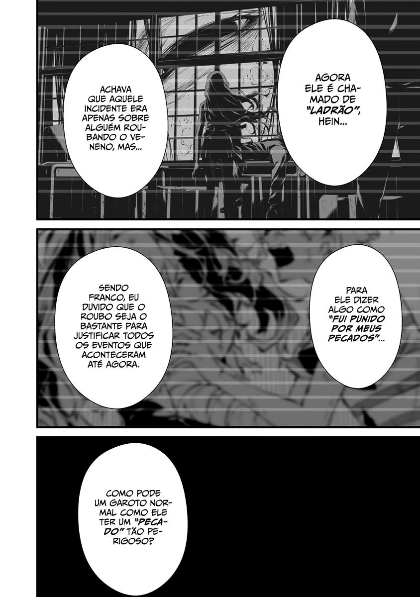 Hachigatsu Kokonoka Boku wa Kimi ni Kuwareru Capítulo 1