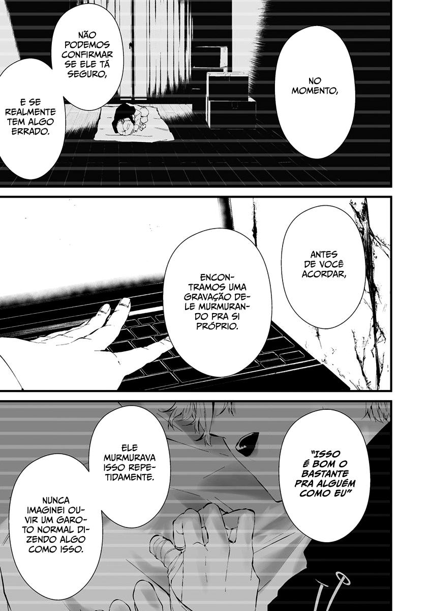 Hachigatsu Kokonoka Boku wa Kimi ni Kuwareru Capítulo 1