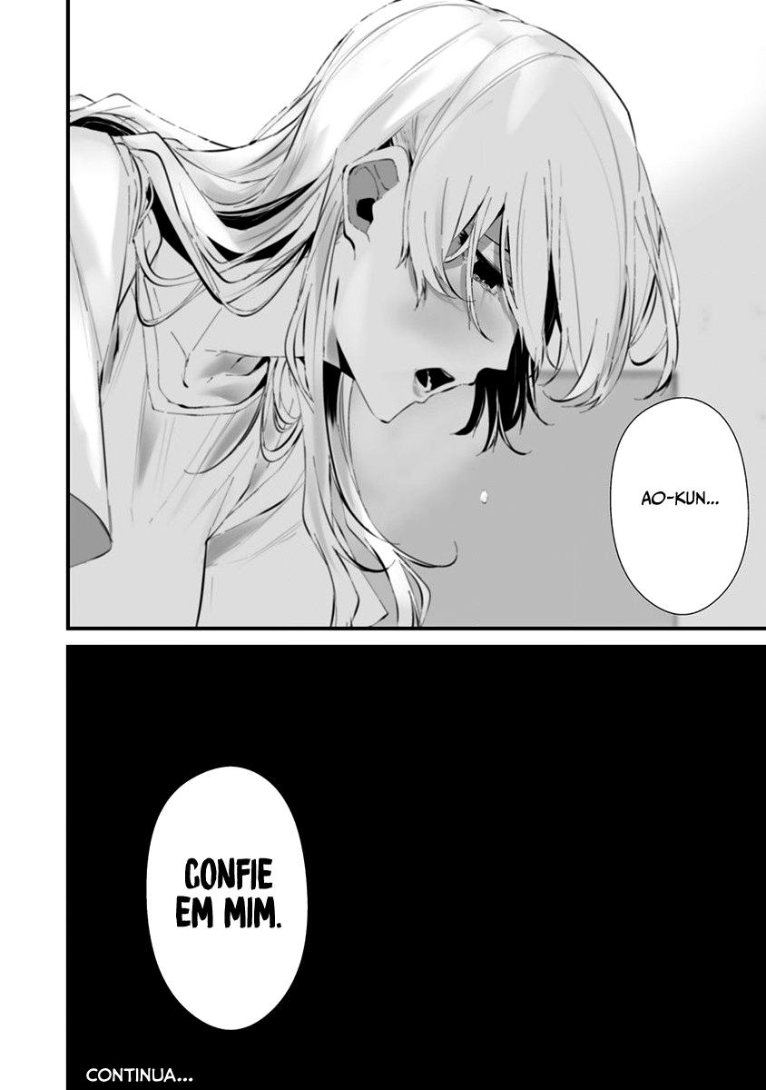 Hachigatsu Kokonoka Boku wa Kimi ni Kuwareru Capítulo 1