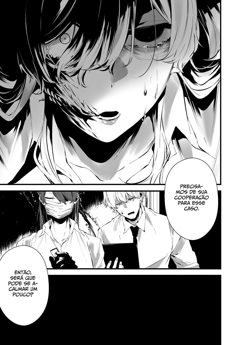 Hachigatsu Kokonoka Boku wa Kimi ni Kuwareru Capítulo 1