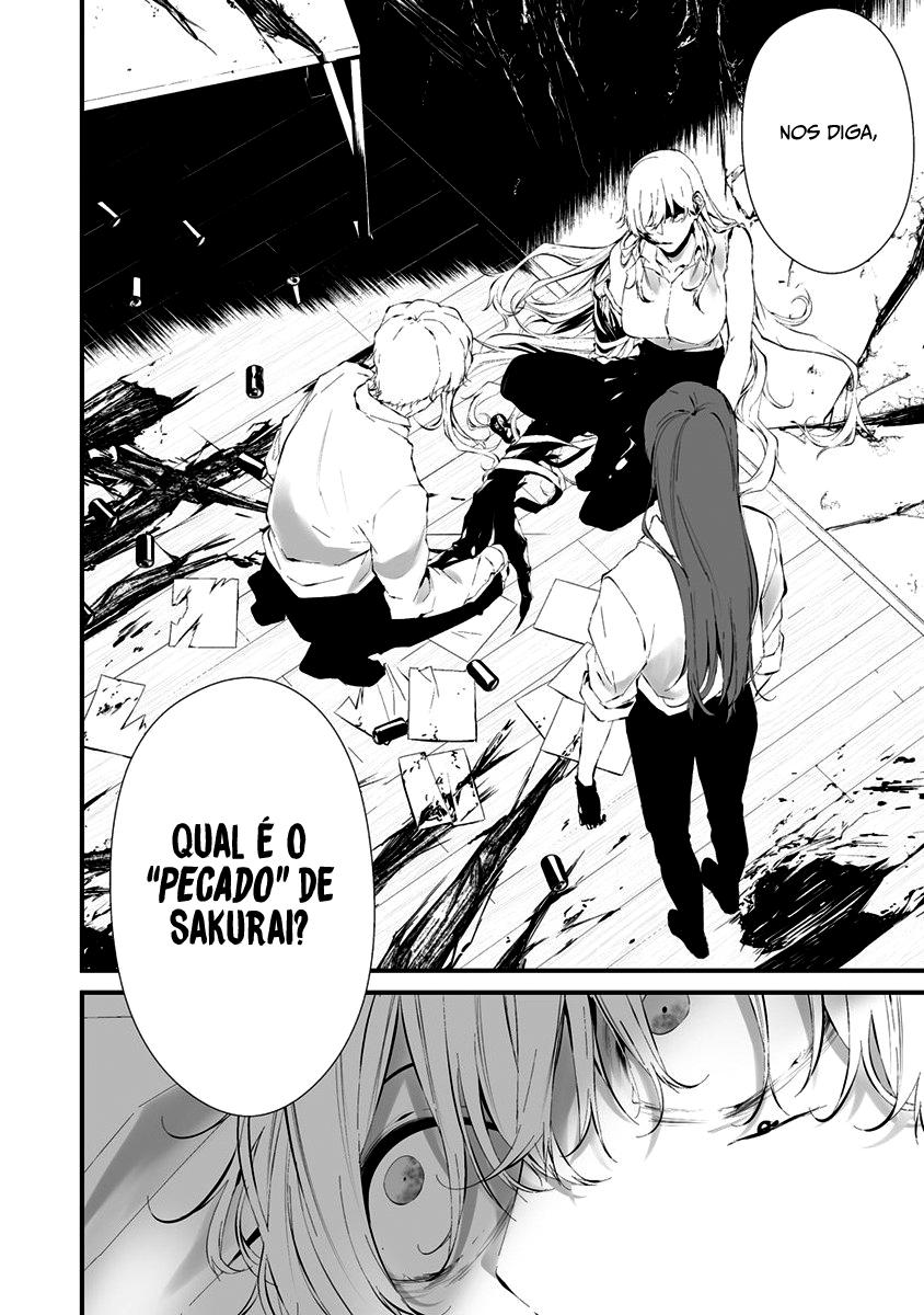 Hachigatsu Kokonoka Boku wa Kimi ni Kuwareru Capítulo 1