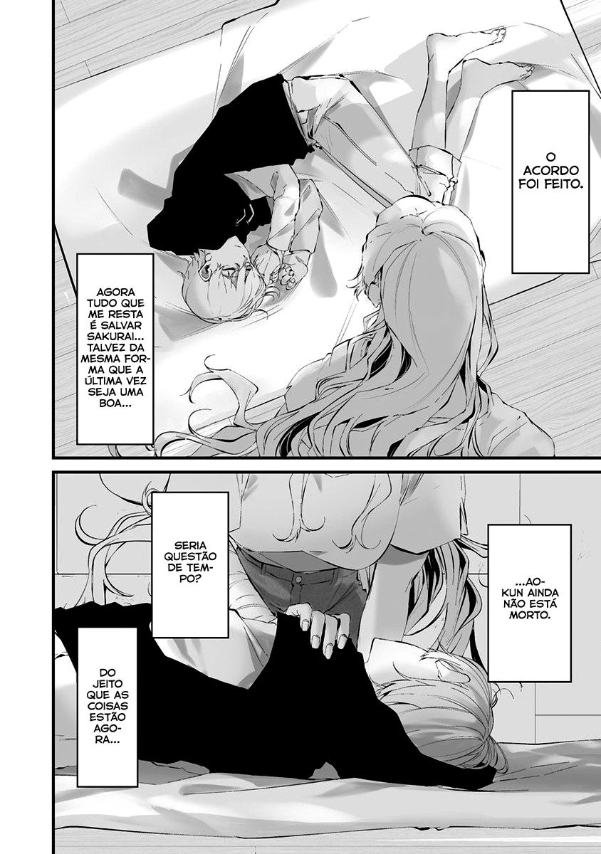Hachigatsu Kokonoka Boku wa Kimi ni Kuwareru Capítulo 1