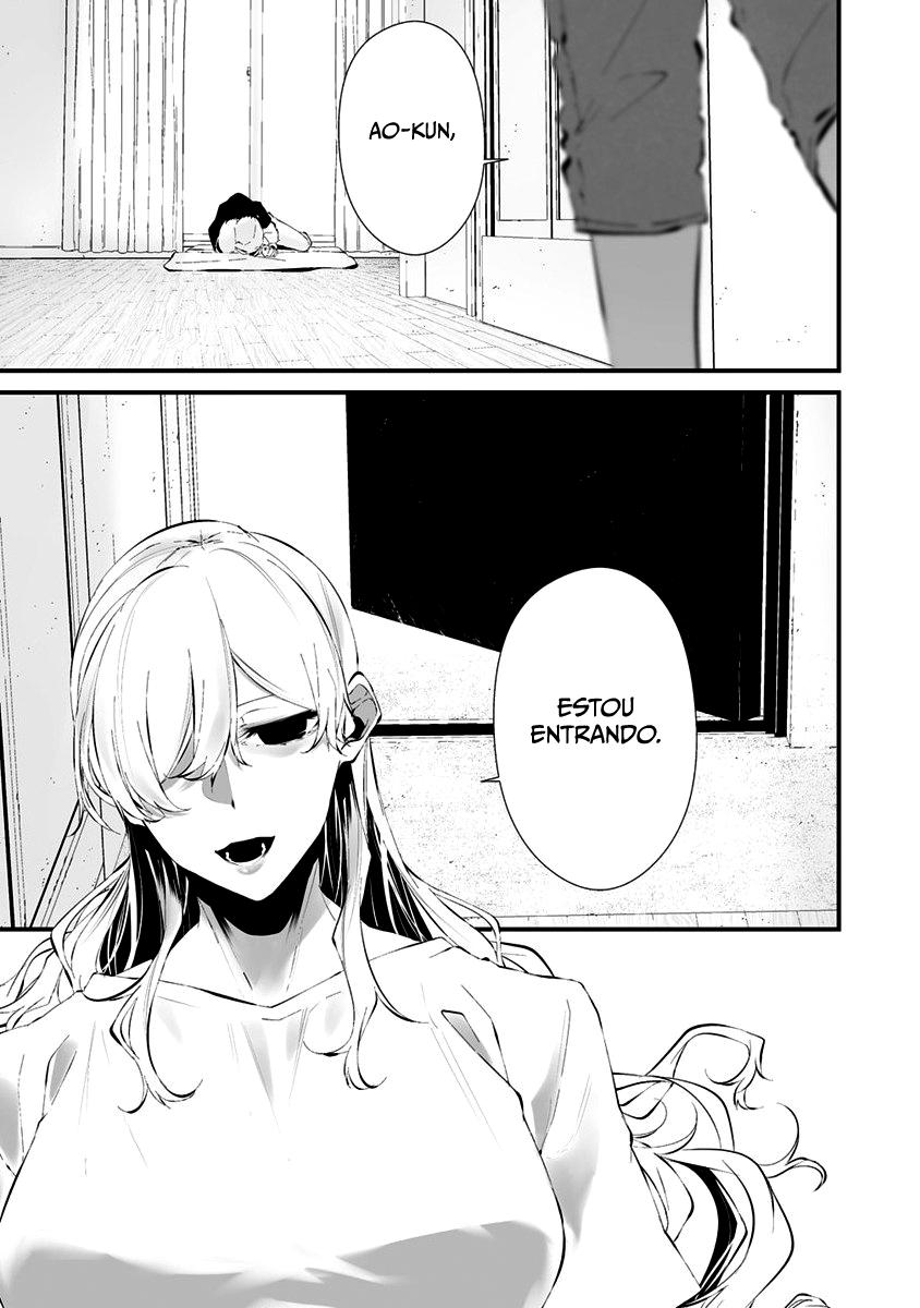 Hachigatsu Kokonoka Boku wa Kimi ni Kuwareru Capítulo 1