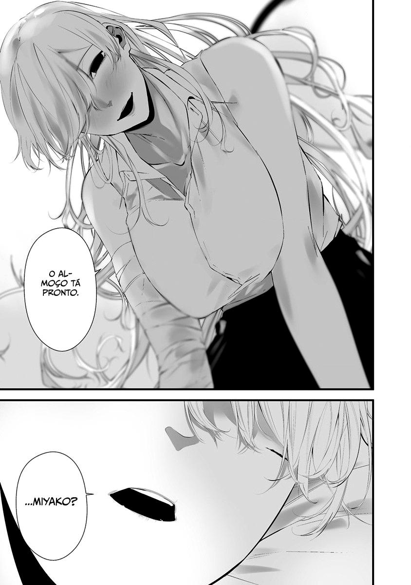 Hachigatsu Kokonoka Boku wa Kimi ni Kuwareru Capítulo 1