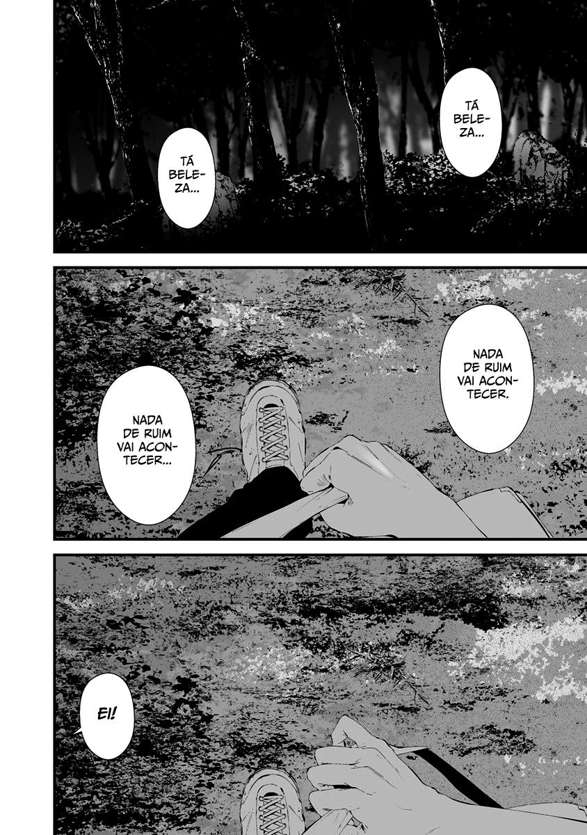 Hachigatsu Kokonoka Boku wa Kimi ni Kuwareru Capítulo 1