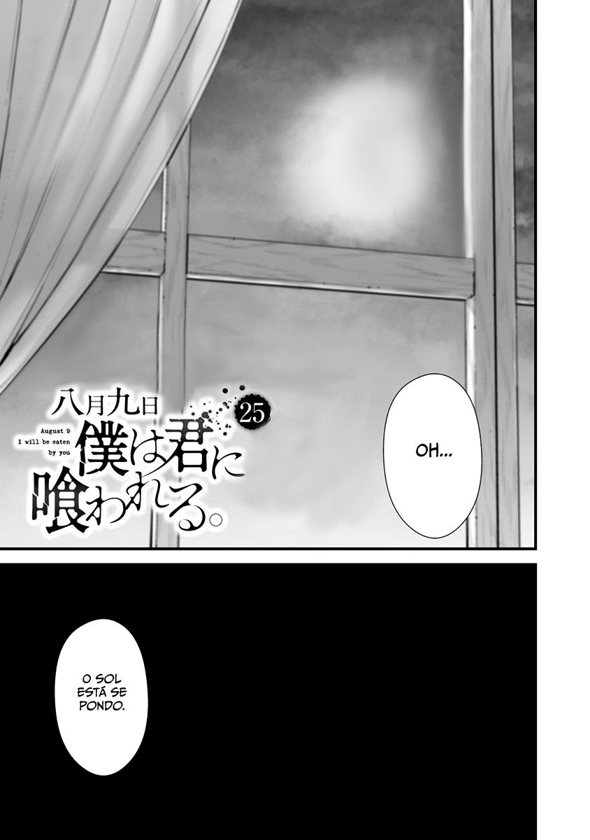 Hachigatsu Kokonoka Boku wa Kimi ni Kuwareru Capítulo 1