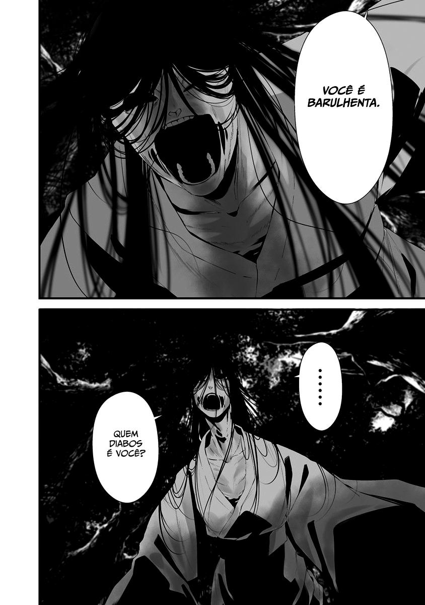 Hachigatsu Kokonoka Boku wa Kimi ni Kuwareru Capítulo 1