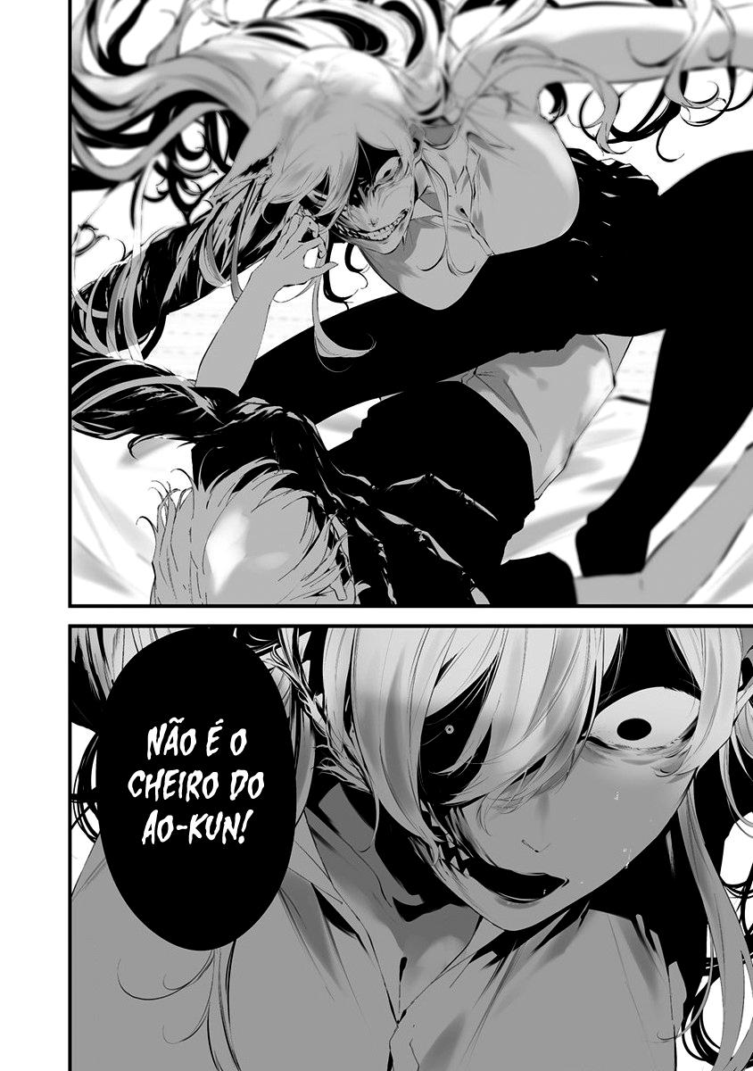 Hachigatsu Kokonoka Boku wa Kimi ni Kuwareru Capítulo 1