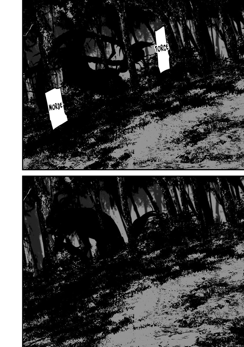 Hachigatsu Kokonoka Boku wa Kimi ni Kuwareru Capítulo 1