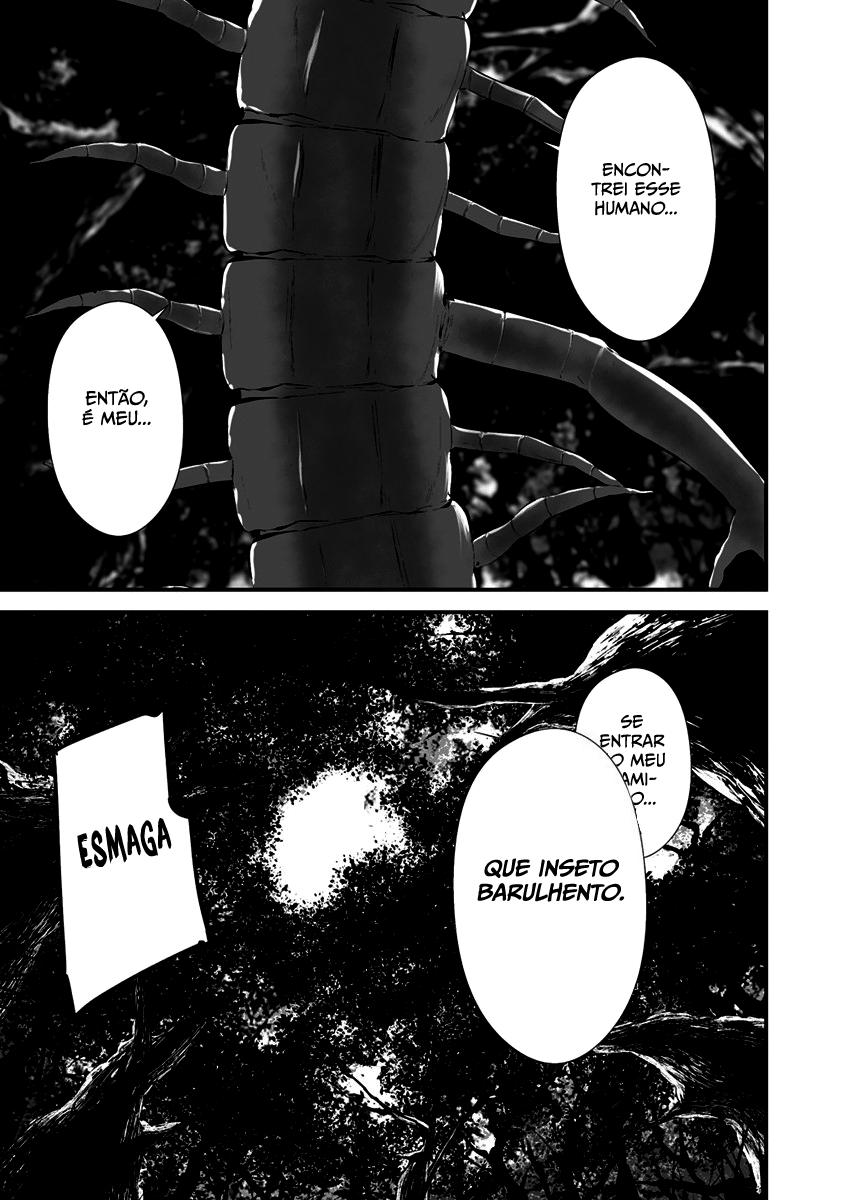 Hachigatsu Kokonoka Boku wa Kimi ni Kuwareru Capítulo 1
