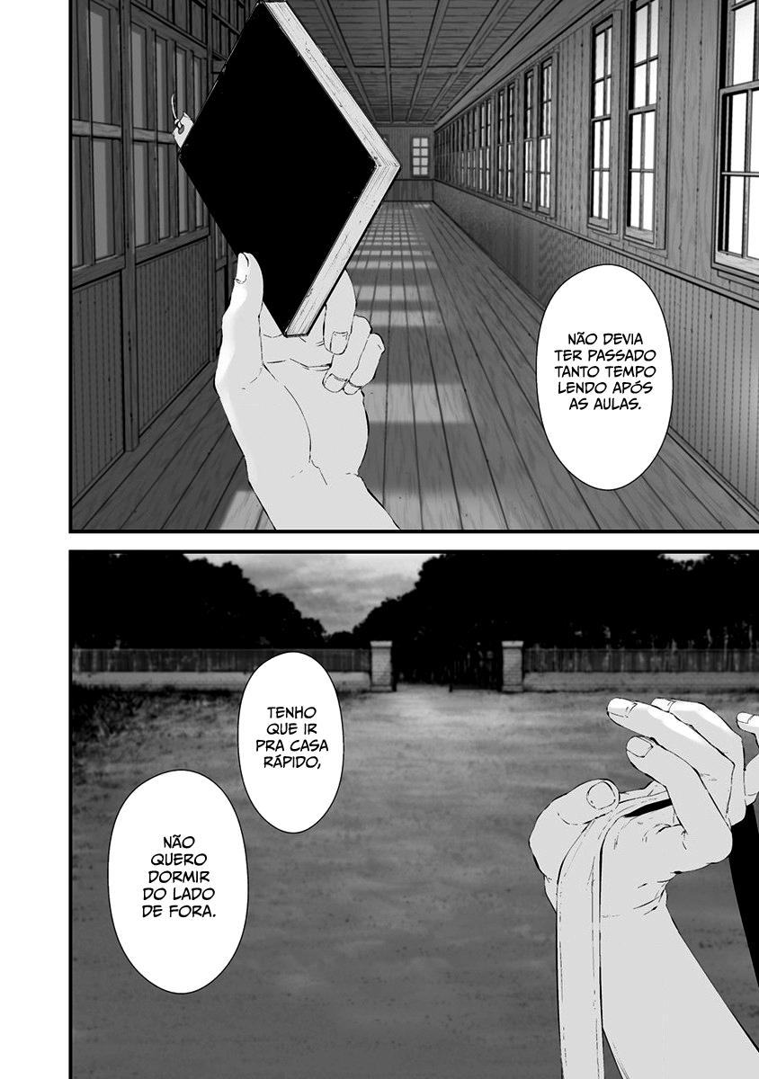 Hachigatsu Kokonoka Boku wa Kimi ni Kuwareru Capítulo 1