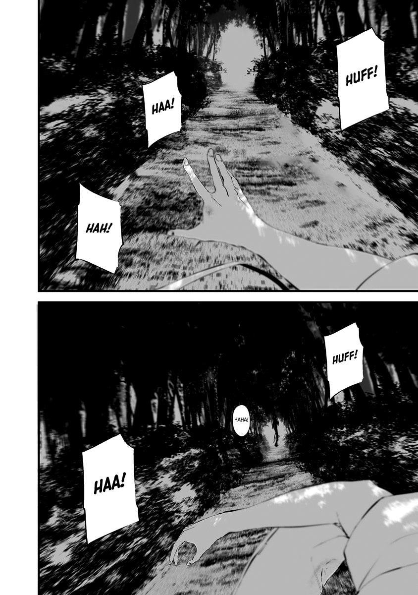 Hachigatsu Kokonoka Boku wa Kimi ni Kuwareru Capítulo 1