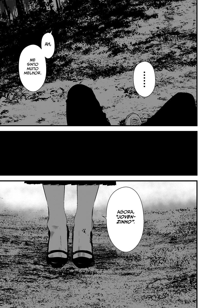 Hachigatsu Kokonoka Boku wa Kimi ni Kuwareru Capítulo 1