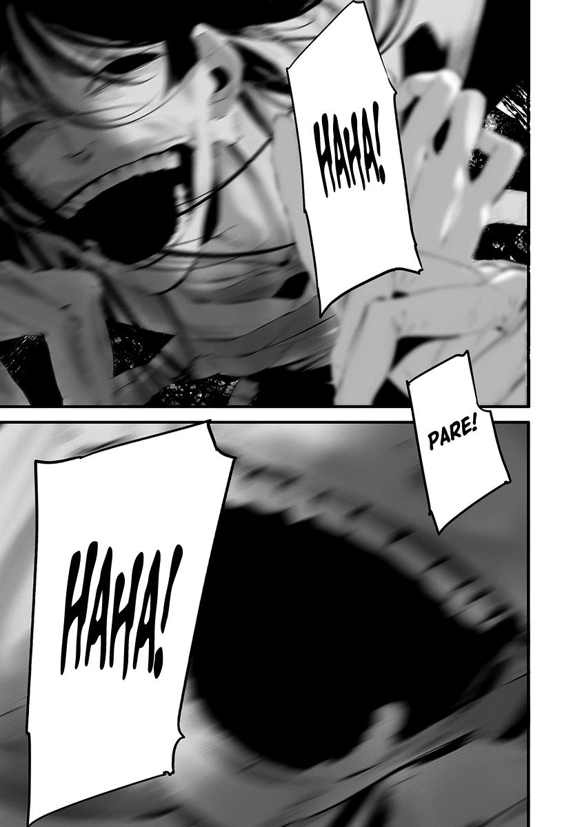 Hachigatsu Kokonoka Boku wa Kimi ni Kuwareru Capítulo 1