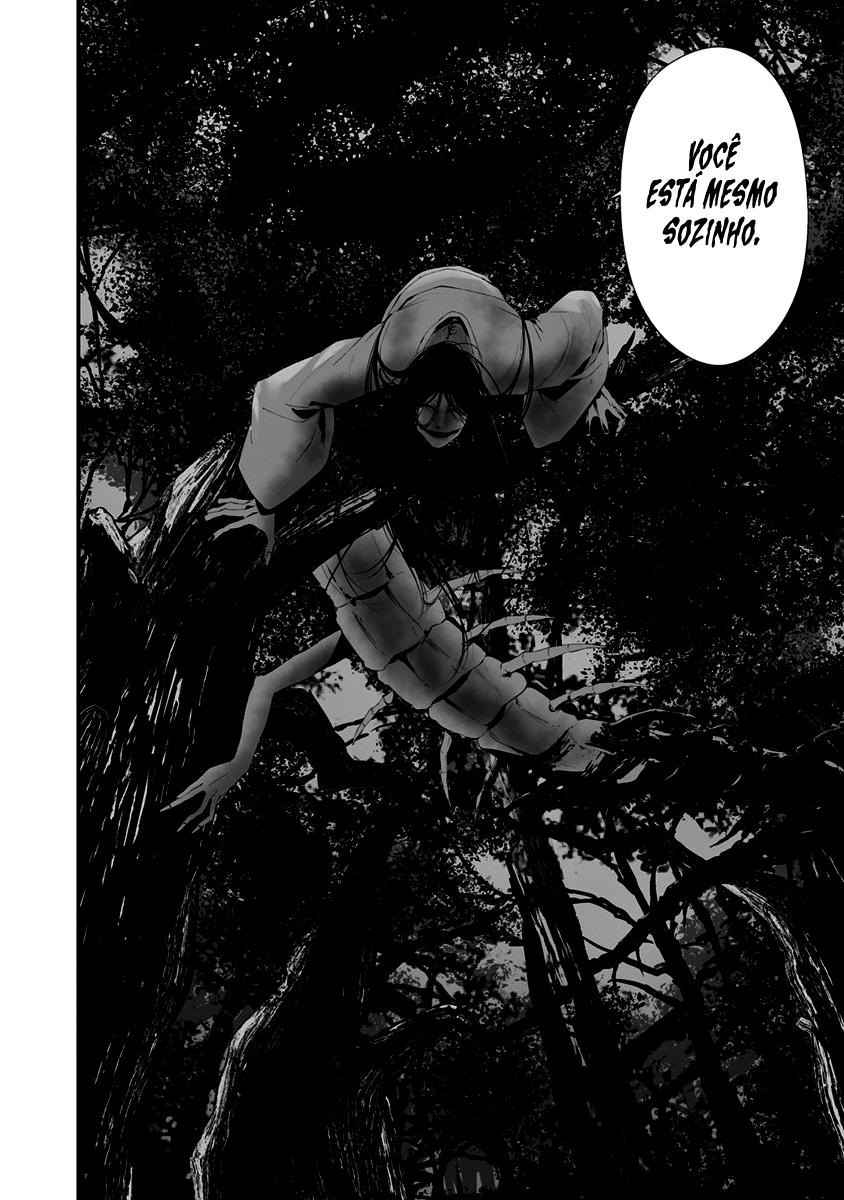 Hachigatsu Kokonoka Boku wa Kimi ni Kuwareru Capítulo 1